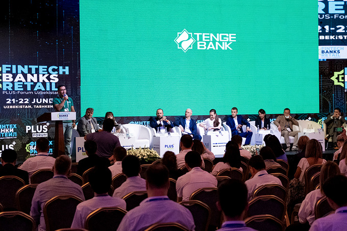 Группа Halyk приняла участие в ПЛАС-форуме