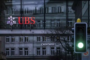 Швейцарский банк UBS завершил поглощение Credit Suisse