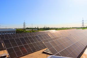 Talimarjon IESda quvvati 1 MVt bo‘lgan quyosh fotoelektr stansiyasi ishga tushirildi