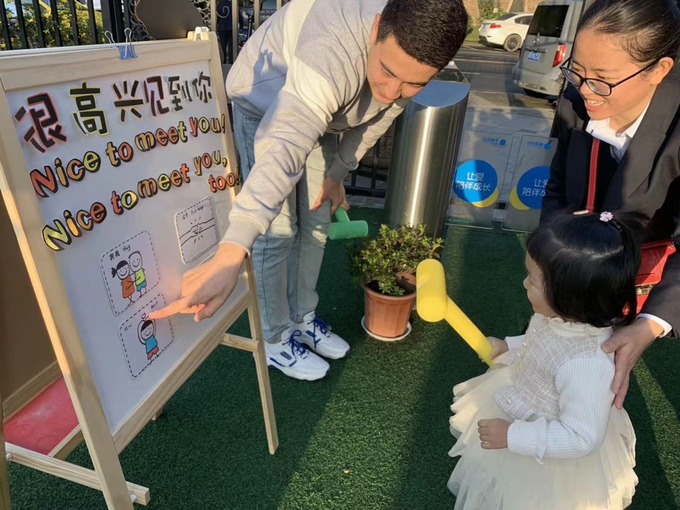 ish, pul, shaxsiy mablag'