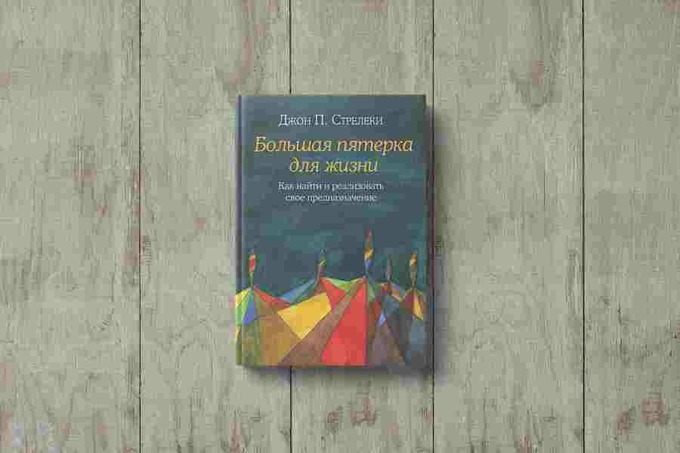 закия далимова, книги