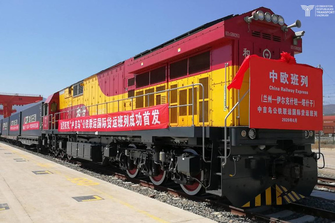 Архивное фото