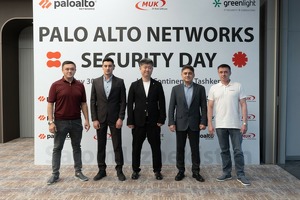 Amerikaning kiberxavfsizlik kompaniyasi O‘zbekiston bozoriga kiradi