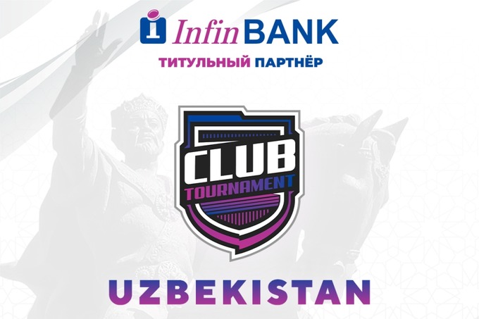 В Ташкенте прошел киберспортивный турнир InfinBANK Club Tournament
