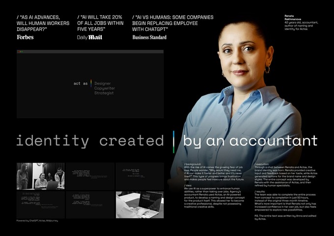 каннские львы