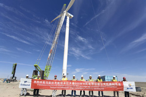 В Навоийской области установили первую турбину ВЭС Masdar