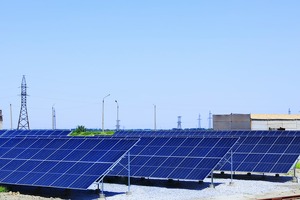 Navoiy IESda quvvati 1 MW bo‘lgan quyosh fotoelektr stansiyasi ishga tushirildi