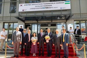 В Ташкенте открылся инновационный бизнес-инкубатор U-Enter