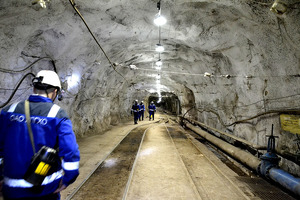 Dog‘iston kompaniyasi O‘zbekistonga uran qazib olish uchun sensorlar yetkazib bermoqchi