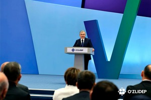 Компенсация НДС, новые маршруты — что планируется в сфере туризма