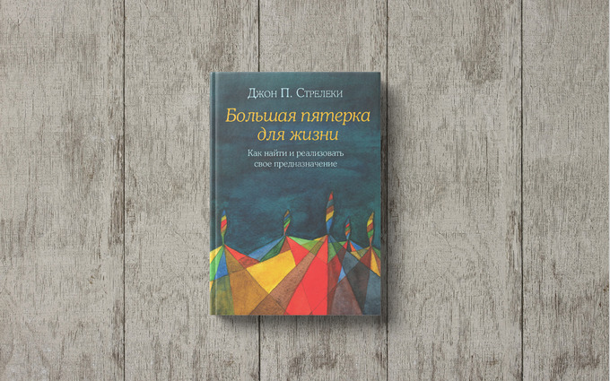 kitoblar tavsiyasi, walkntalk, zakiya dalimova