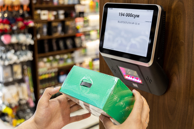 regos, rofeev, реклама