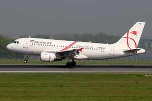 Иранская Qeshm Air запускает перелеты по маршруту Тегеран — Ташкент