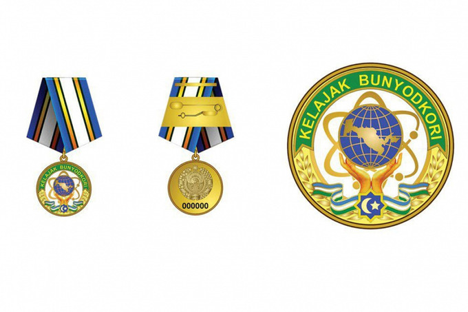 Шавкат Мирзиёев наградил несколько молодых предпринимателей