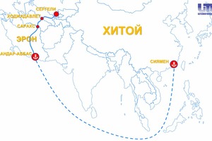 Xitoyning Siyamen portidan O‘zbekistonga Eron orqali konteyner poyezdi harakati yo‘lga qo‘yildi