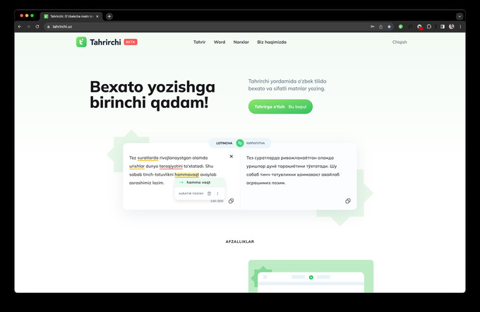 o'zbek tili, tahrirchi, til