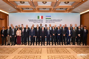 Инвесторы из Италии помогут нарастить мощности «Узметкомбината»