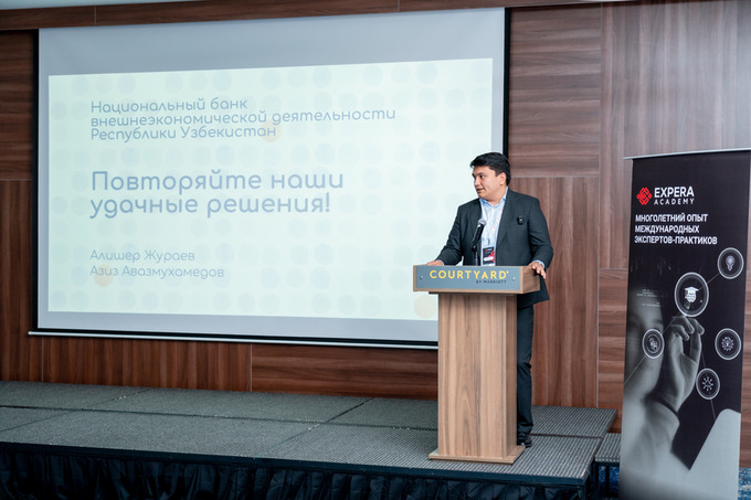 expera, реклама