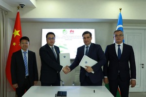 Yashil Energiya kompaniyasi invertorlar xarid qilishda Huawei bilan hamkorlik qiladi