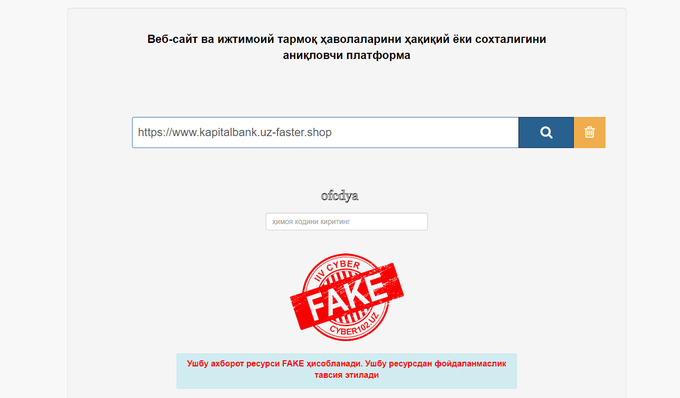 fake, haqiqiy, platforma, kiberxavfsizlik