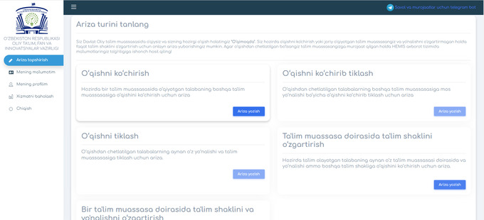 otm, o‘qishni ko‘chirish, qo'llanma, ta'lim