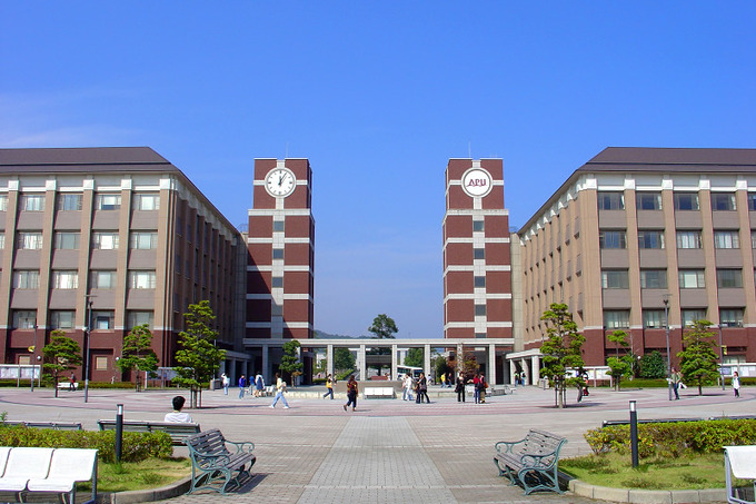 Yaponiya universiteti OTB stipendiya dasturiga arizalar qabul qilmoqda