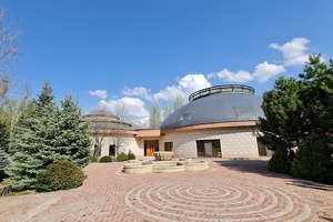 Sijjak dam olish maskani va Chotqol oromgohi xususiylashtiriladigan obyektlar ro‘yxatidan chiqarildi