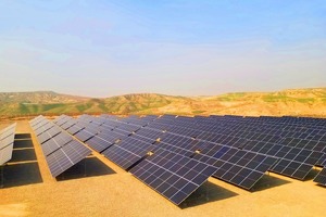 To‘raqo‘rg‘on IESda quvvati 1 MVt bo‘lgan quyosh fotoelektr stansiyasi ishga tushirildi