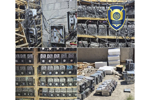 Несанкционированную майнинг-ферму нашли в Навоийской области