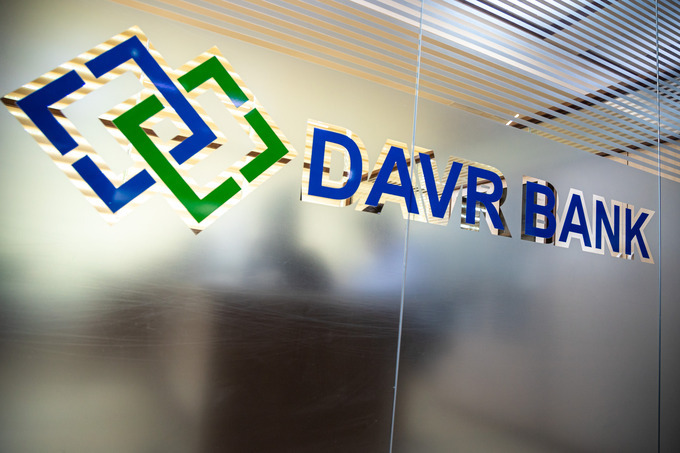 davr bank, реклама