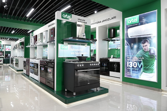 artel, реклама