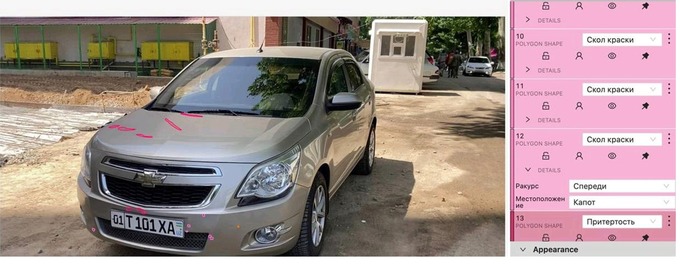 sug'urta bozor, страхование