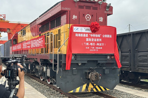 Из Китая в Афганистан отправился новый состав через Узбекистан