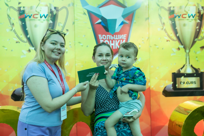 chery, roodell, реклама