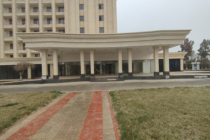 «Трастбанк» объявил об аукционе по продаже залогового имущества