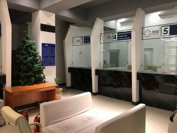 auksion, hi-tech bank