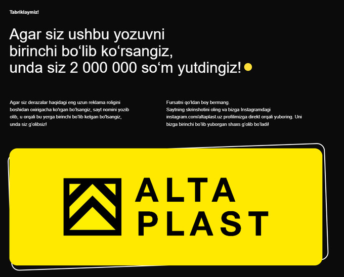 vsebudet agency, анна муштаева, виталий хальзунов