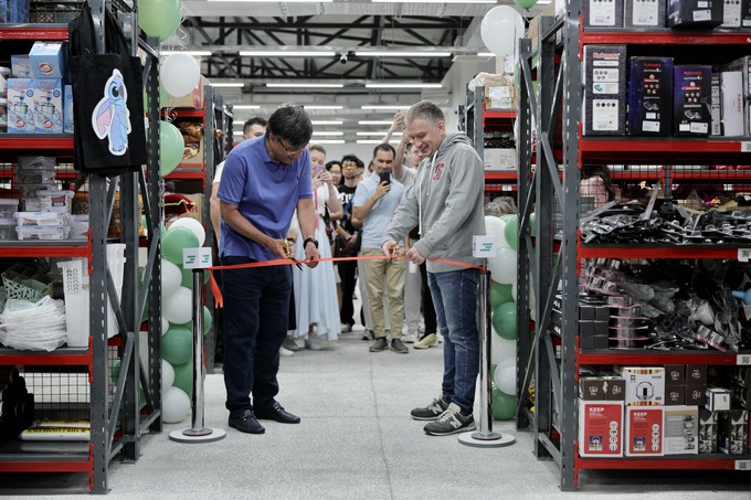 корзинка, реклама