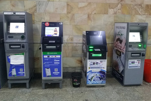 Humo bankomatlardan naqd pul yechishda uzilishlar kuzatilayotgani haqidagi xabarlarni rad etdi