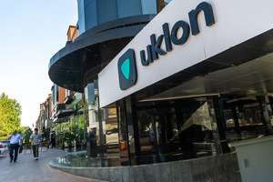 Украинский «Киевстар» договорился о покупке 97% сервиса такси Uklon