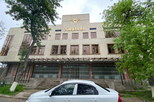 Народный банк выставил на продажу одно из зданий в Ташкенте
