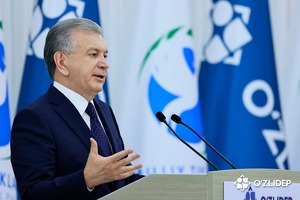 Maktabgacha ta’lim, transport, ichimlik suvi va uy-joy qurilishi: mamlakatda qanday loyihalar amalga oshiriladi?