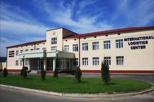 Акции Ангренского логистического центра прошли листинг на бирже