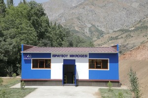 В Бостанлыкском районе заработала микро-ГЭС мощностью 200 кВт