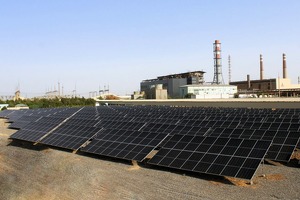 Muborak IEMda quvvati 1,2 MVt bo‘lgan quyosh fotoelektr stansiyasi ishga tushirildi