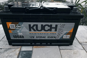 Иск на 257 млн рублей к Джизакскому аккумуляторному заводу пересмотрят