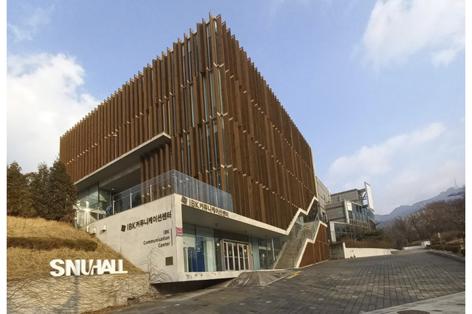 azada nizamatdinova, janubiy koreya, xorijda ta'lim