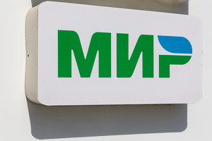 Платежная система Кыргызстана «Элкарт» прекратит прием карт «Мир»