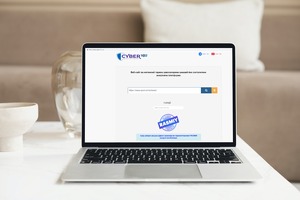 Feyk xabarlarni aniqlovchi platforma yaratildi