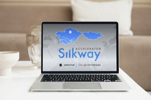 Astana Hub Silkway Acceleratorning to‘rtinchi oqimiga arizalar qabul qilmoqda